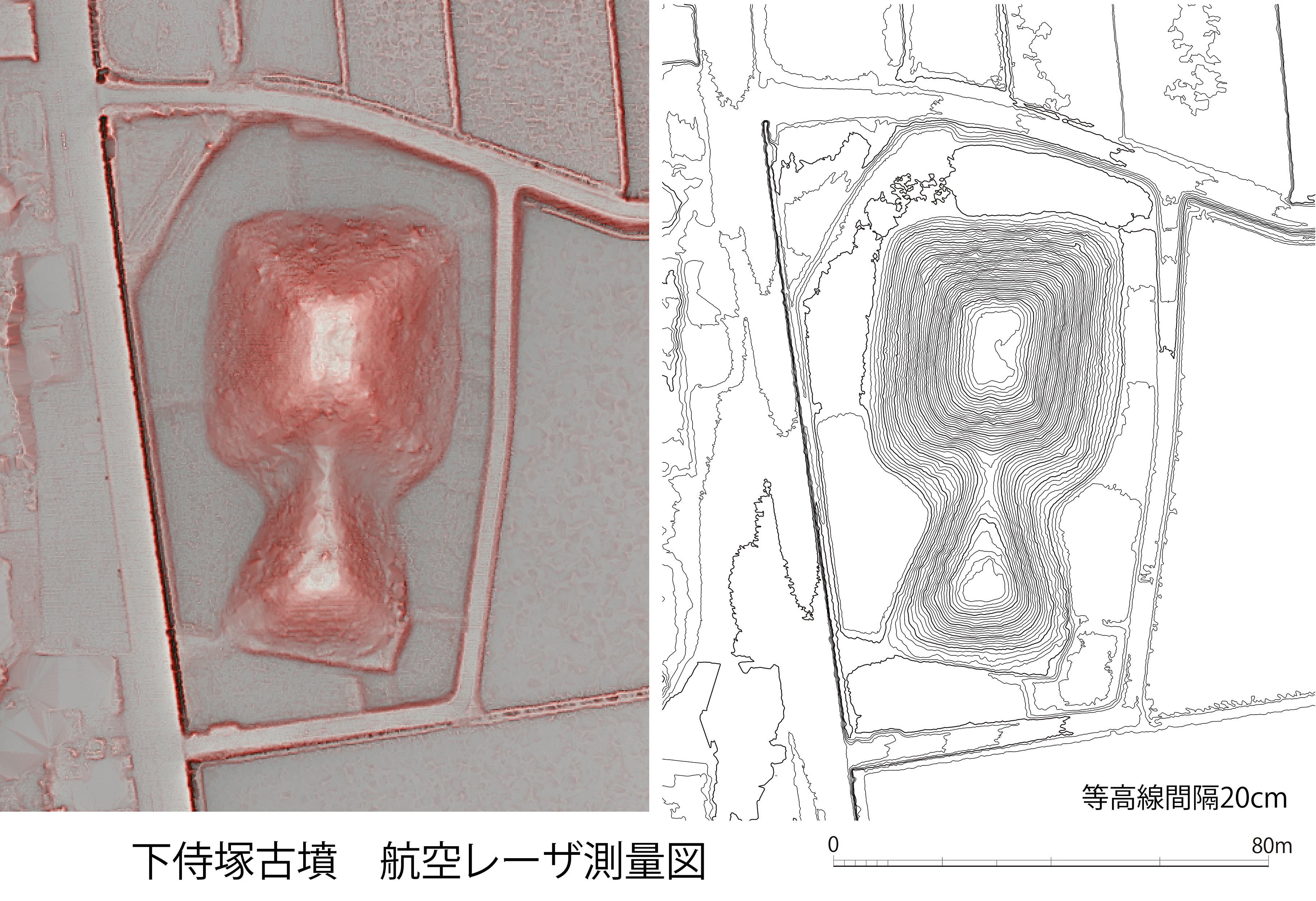 下侍塚図