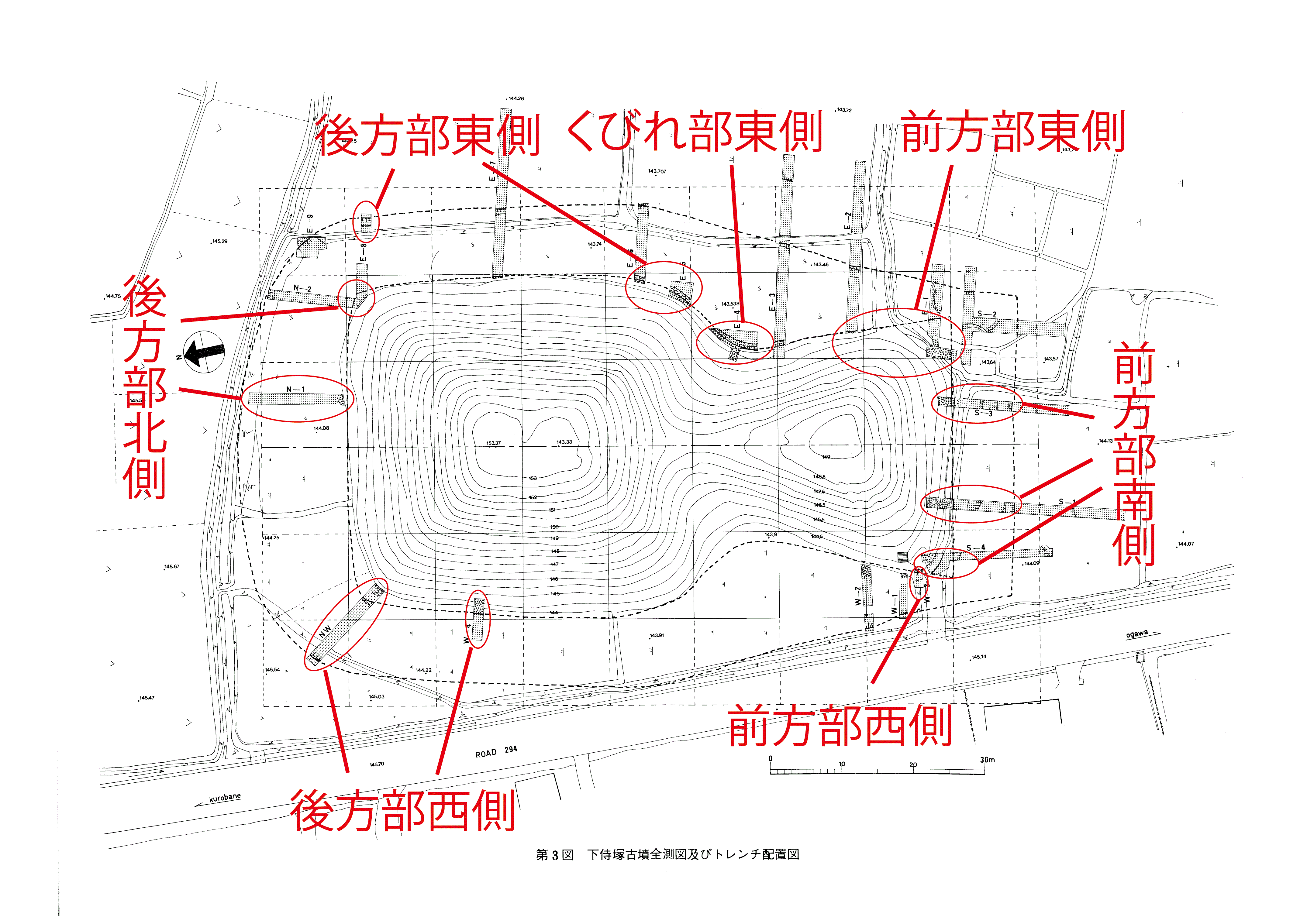 下侍塚測量図